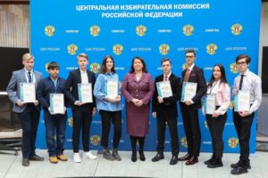 Олимпиада школьников