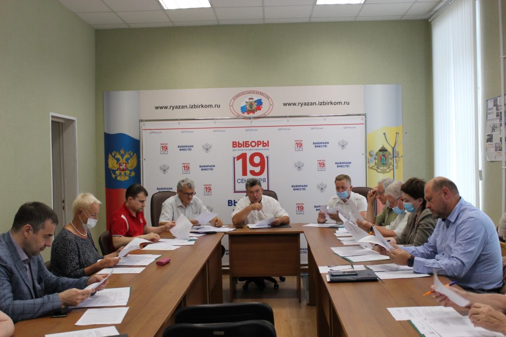 Жеребьевка партий на выборах в госдуму в рязани 2021