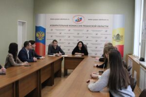 Молодёжная избирательная комиссия Рязанской области