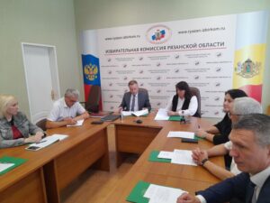 соглашение избиркома и мфц