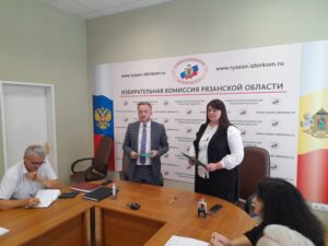соглашение избиркома и мфц