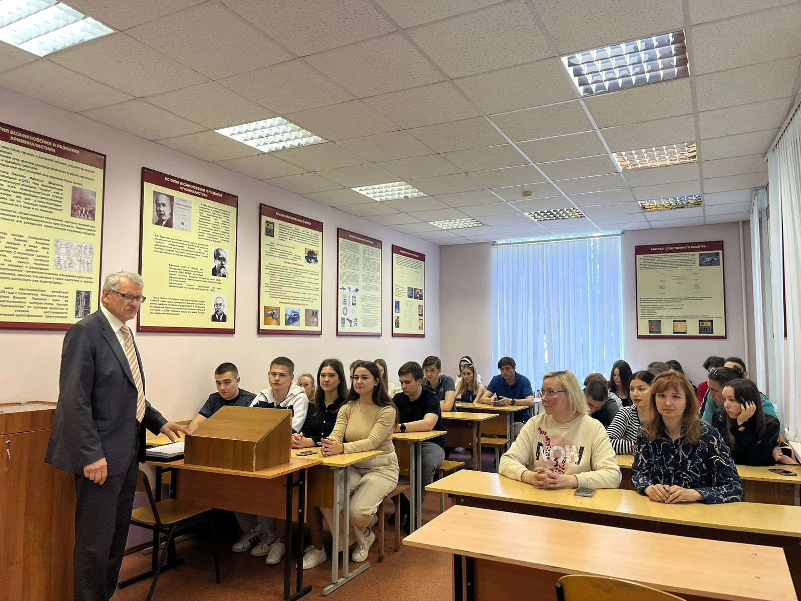 Сергей Скобелев провёл встречу со студентами Рязанского филиала Московского университета