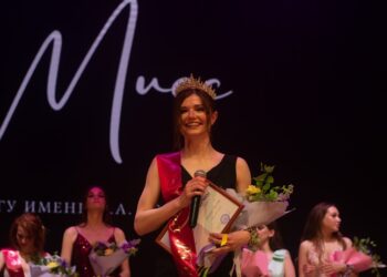 Член Молодёжной избирательной комиссии Рязанской области Анастасия Ратникова одержала победу в конкурсе «Мисс РГУ – 2023»