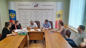 кандидаты в депутаты Рязанской областной Думы седьмого созыва