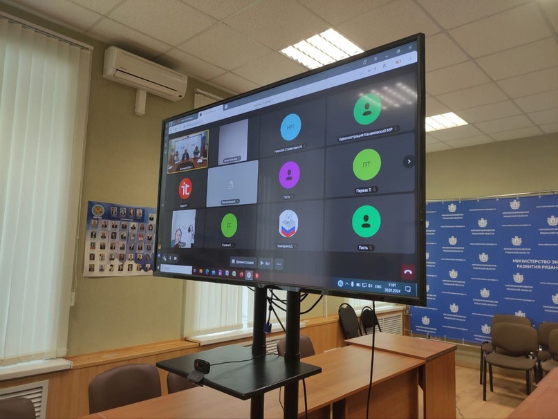 семинар-совещание с бухгалтерами территориальных избирательных комиссий Рязанской области