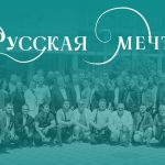 Состоялось юбилейное заседание Избирательной комиссии Рязанской области №100