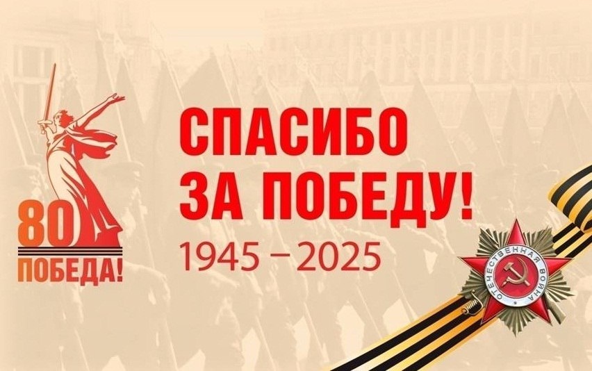 Избирательная комиссия Рязанской области запускает онлайн-акцию «Бессмертный полк»