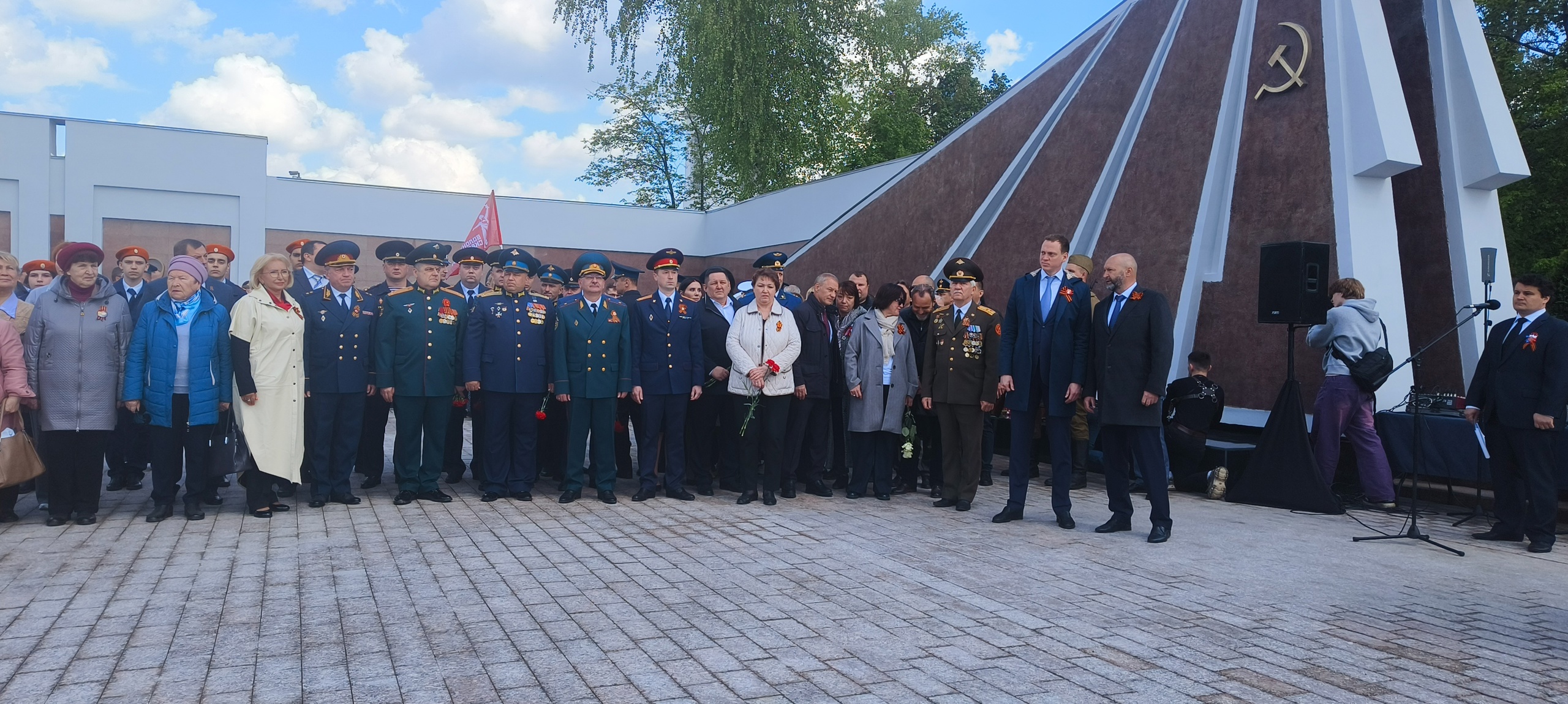 В Мемориальном парке Рязани прошло памятное мероприятие