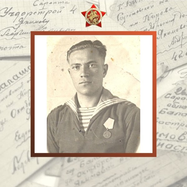 Карасёв Василий