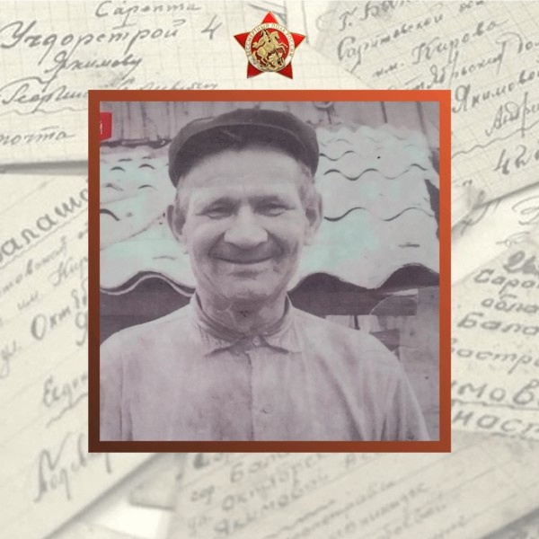 Киселёв Филипп