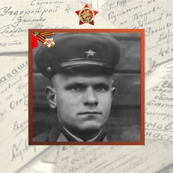 Коневцев Алексей