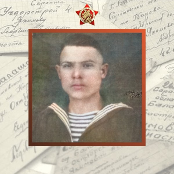 Остроухов Владимир