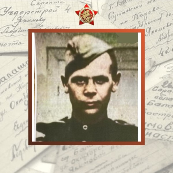 Поликарпов Николай