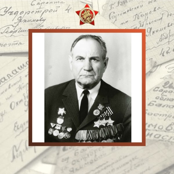 Рассохин Дмитрий