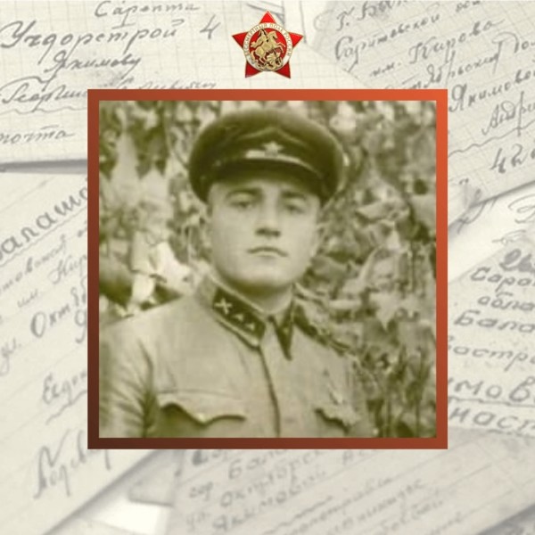 Шитиков Пётр
