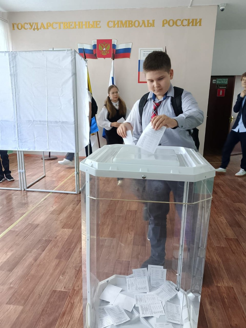 Школьники Шацкого района выбирают будущее сами!