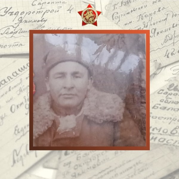 Угадчиков Иван