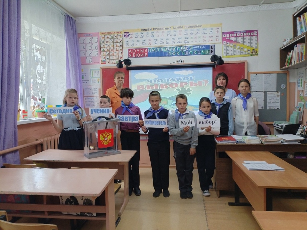 В Старожиловском районе продолжаются мероприятия в рамках Дня Молодого Избирателя
