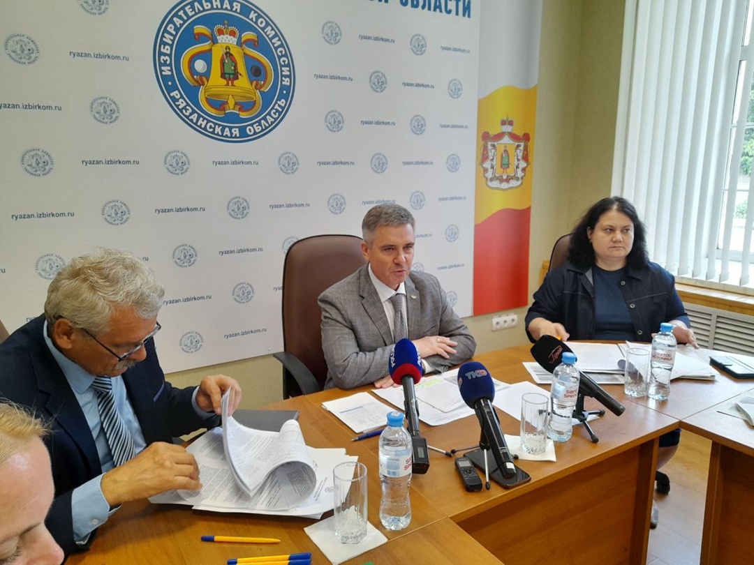 Состоялось заседание Избирательной комиссии Рязанской области