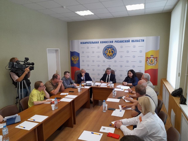 Cеминар-совещание с представителями политических партий