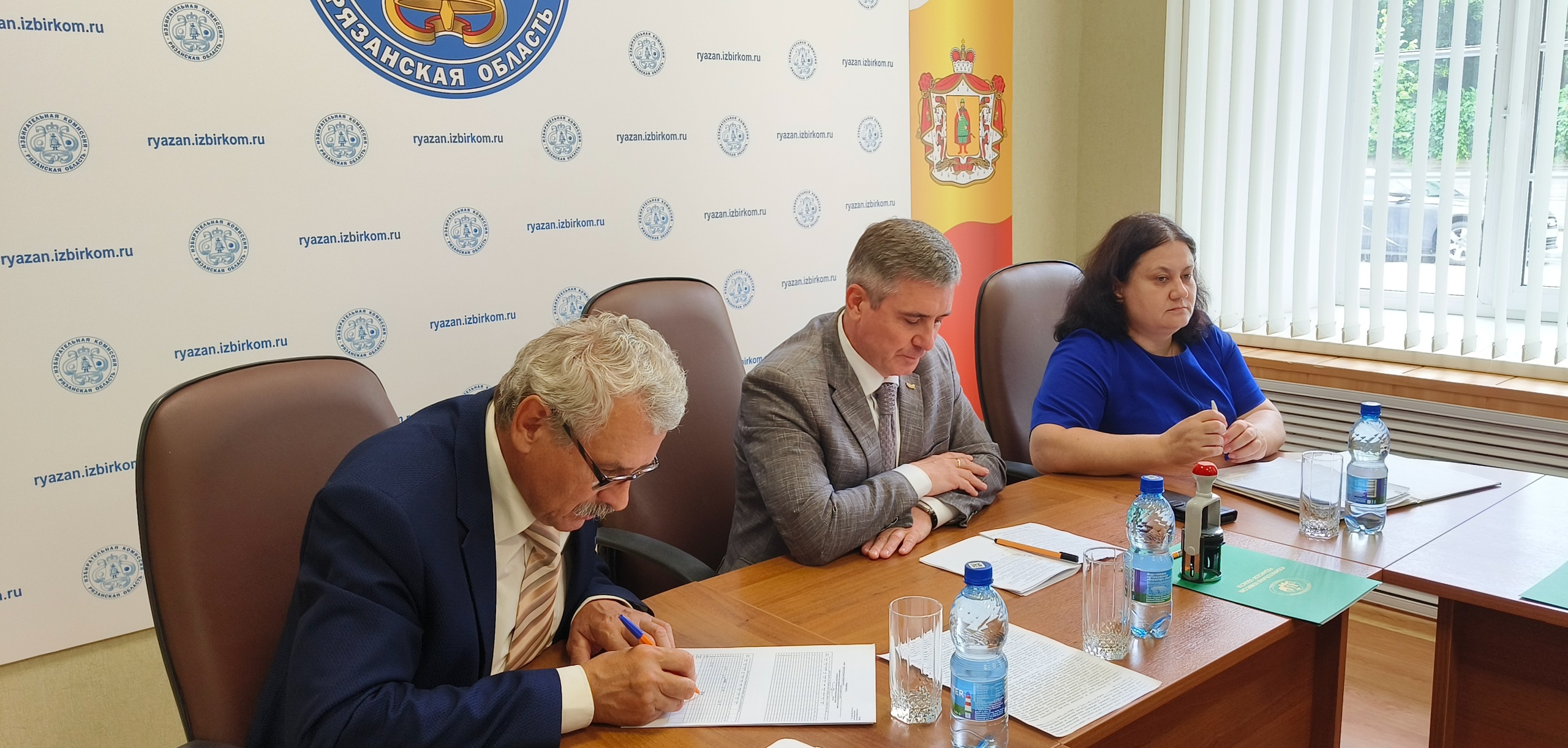 заседания Избирательной комиссии Рязанской области