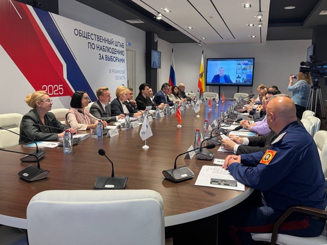 Заседание Общественного штаба по наблюдению за выборами