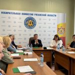 соглашение о взаимодействии между Избирательной комиссией Рязанской области и МФЦ