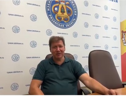 Доступная среда на выборах: информчас для избирателей