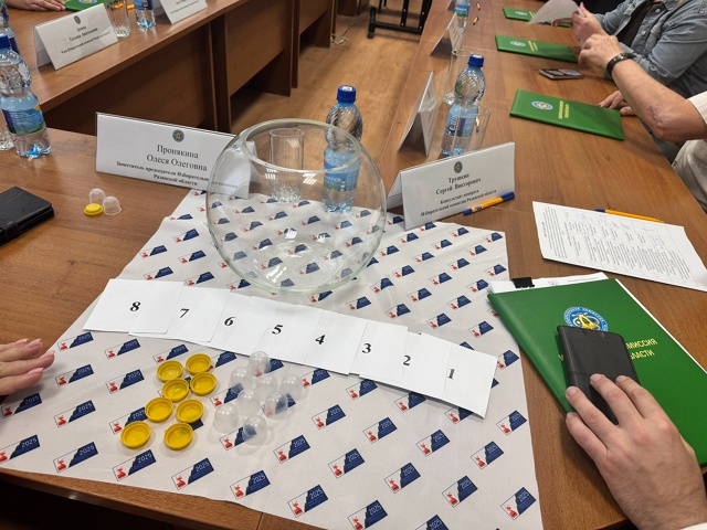 В Рязанской области определен порядок размещения партий в избирательном бюллетене!