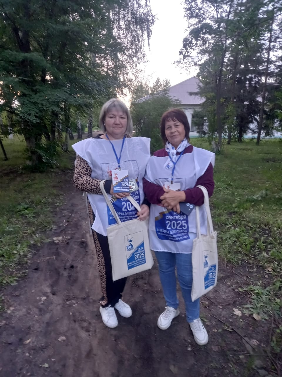 В Рязанской области стартовал проект «ИнформУИК»