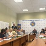 Заседание избирательной комиссии