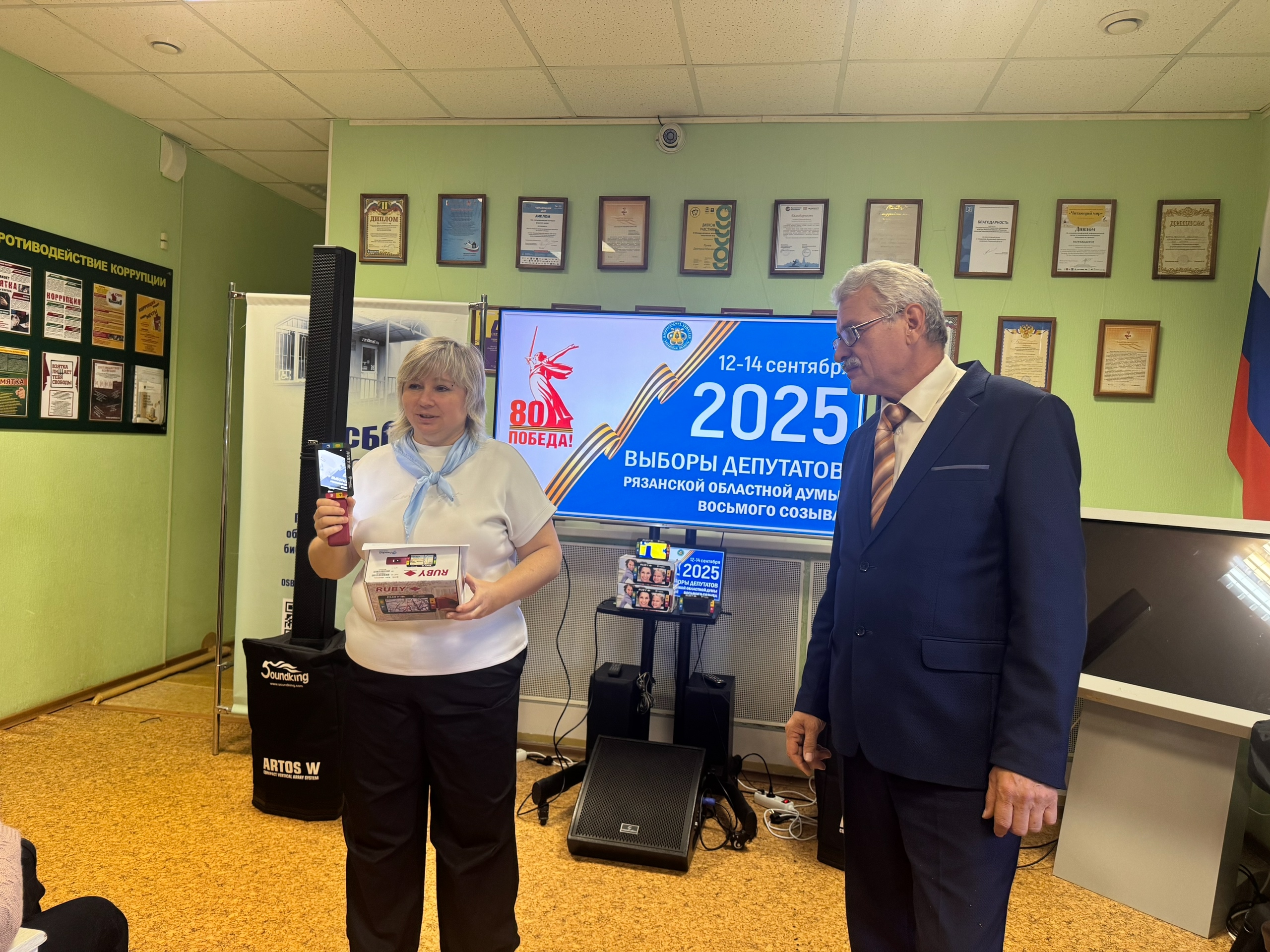 вопросы ответы