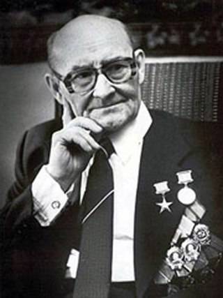 герой