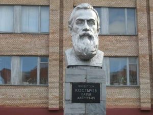 Герои Земли Рязанской^ вел Андреевич Костычев