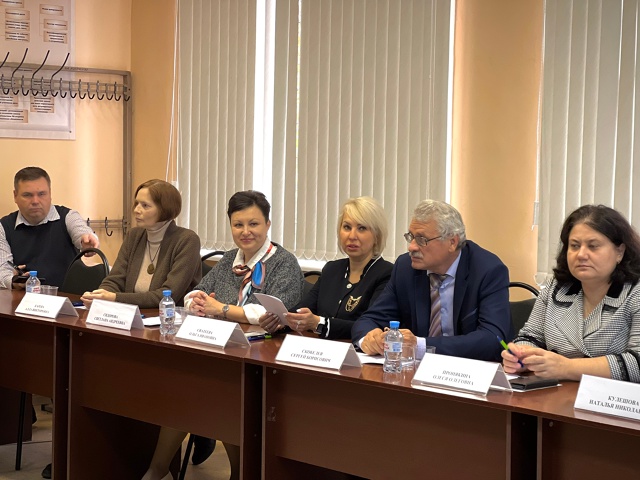 научно-практический круглый стол «Трансформация юридического образования: традиции и новации»
