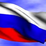 С Днем конституции