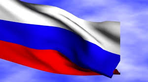 С Днем конституции