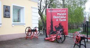 Герои Земли Рязанской Дарья Матвеевна Гармаш