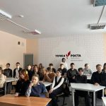 Избирательная комиссия Рязанской области