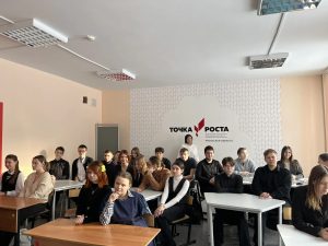 Избирательная комиссия Рязанской области