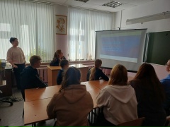 Воспитание правовой культуры у молодёжи