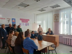 Воспитание правовой культуры у молодёжи