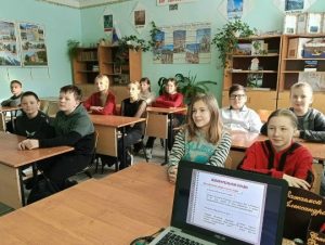 Правовая грамотность начинается со школы