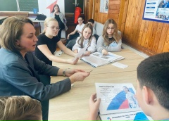 Воспитание правовой культуры у молодёжи