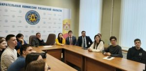 Формирование Молодёжной избирательной комиссии