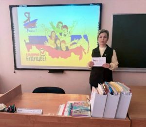 информационный гид по избирательному праву для молодёжи