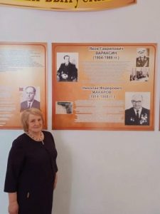 Татьяна Анатольевна Зенина