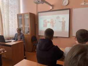 правовая культура молодёжи