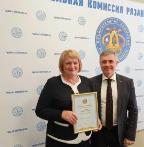 Татьяна Анатольевна Зенина