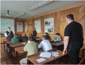 правовая культура молодёжи